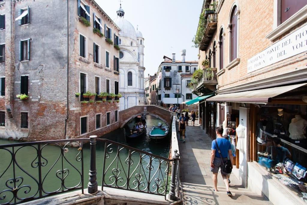 Splendida Vista Su Venecia
